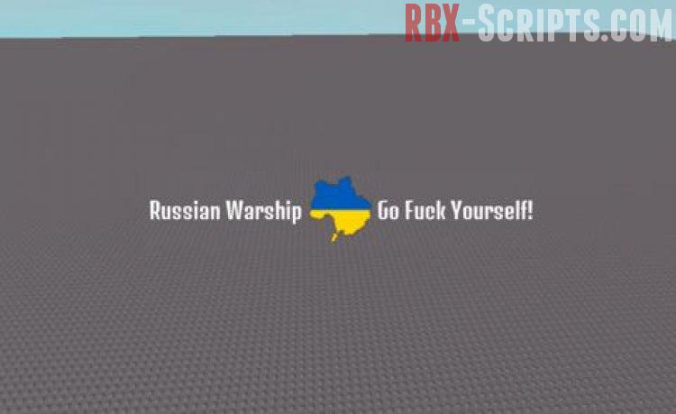 Ukraine Support Animation / GUI